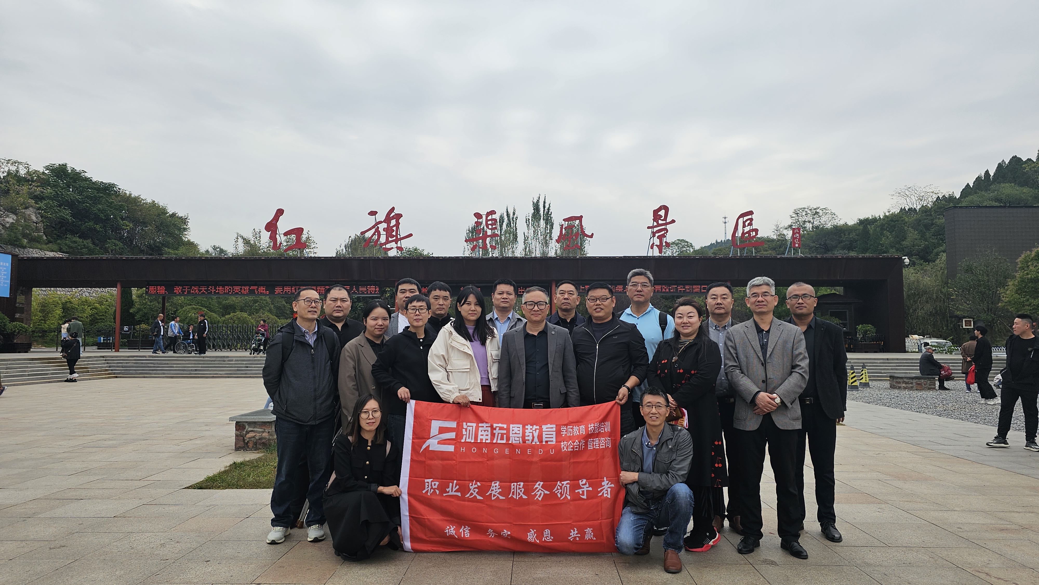 20231005_122149.jpg 20231005_122149.jpg