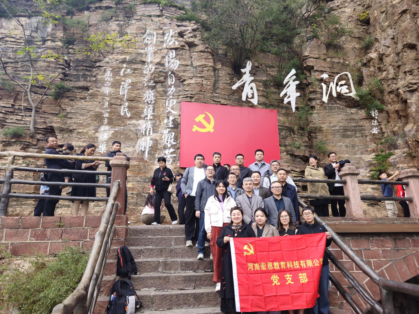 20231005_155604小尺寸.jpg 20231005_155604小尺寸.jpg