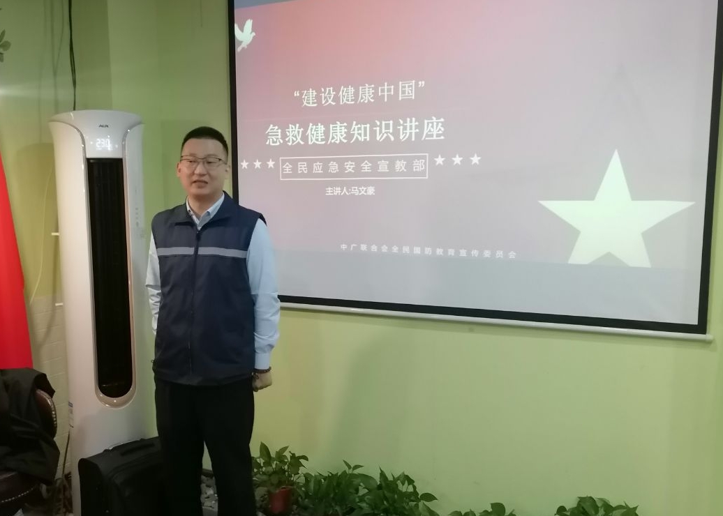 微信截圖_20241202103925.png 微信截圖_20241202103925.png